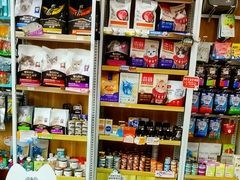 -瑞鹏宠物医院·普外科·影像科·皮肤科(城市山谷分院)