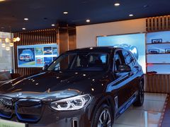 -宁波宝信宝马4S店(江北日湖店)