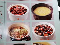 -和记小菜(大宁店)