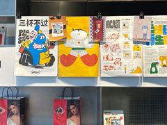 -Seesaw Coffee(上海尚悦湾店)