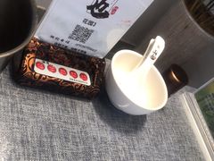 -山也·私厨(岳麓店)