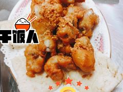 -燃计沙茶皇·香港沙茶火锅(人广旗舰店)