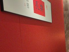 -赣悦轩·四季小馆