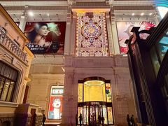 -松雷商业(南岗店)