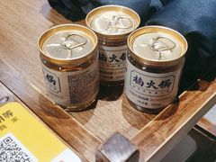 -楠火锅(广州总店)