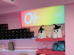 -悠个炸鸡(南京创始店)