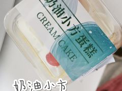 -全家便利店(花园路店)