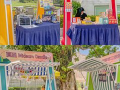 -龙环葡韵住宅式博物馆