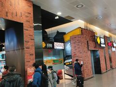 -康師傅私房牛肉面(浦机三店)