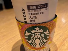 -星巴克(南京大世界店)