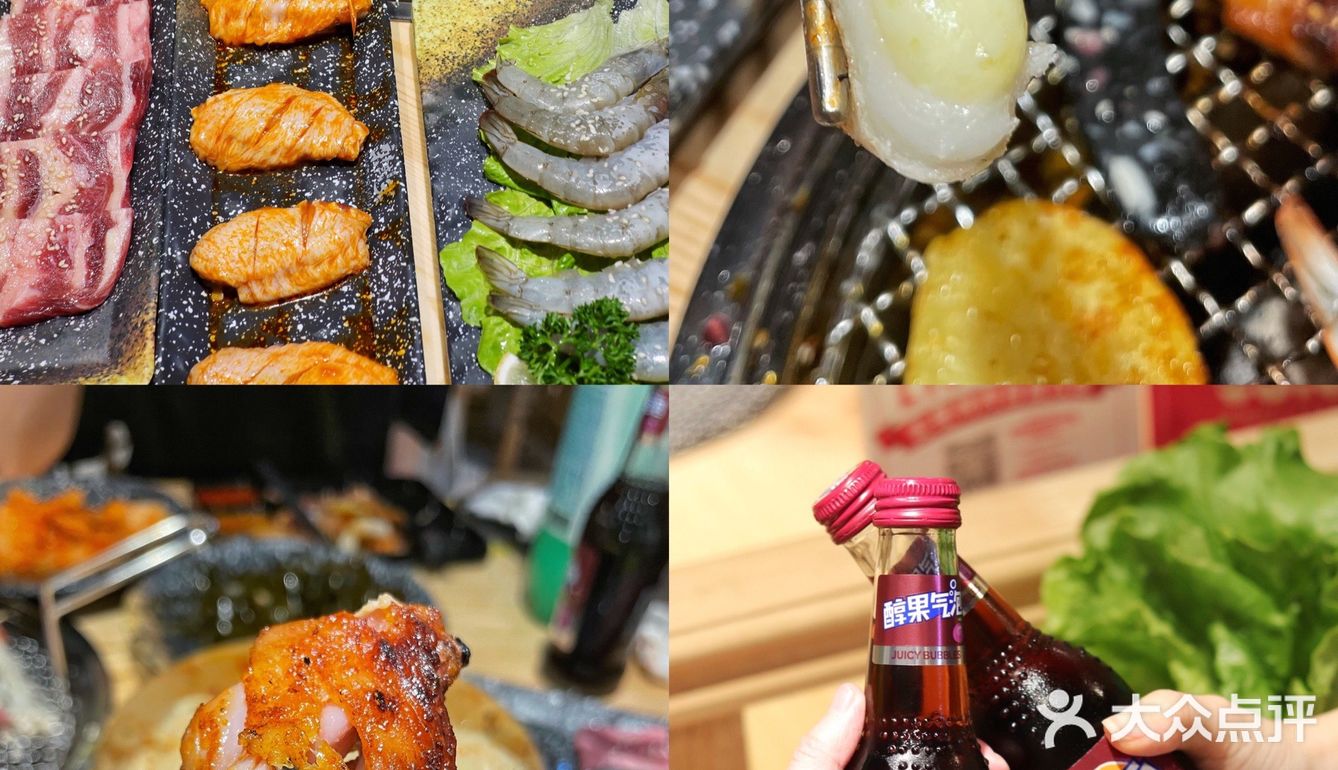 杭州探店｜下沙zuì平价烤肉🥓全场5⃣️折起