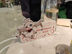 -必胜客(远大路店)