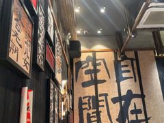 -8PINTS八品脱·日料·烧鸟·精酿小酒馆(莘庄店)