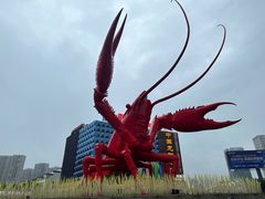 -虾皇(龙虾城旗舰店)