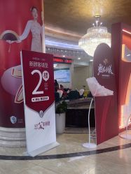 -重庆军科整形美容医院