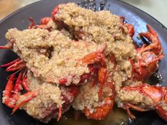 极品蒜泥龙虾-老鄞江清水龙虾•赵赵家(江北店)