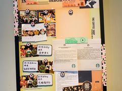 -星巴克(无锡百联奥特莱斯店)