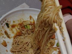 -松鹤楼面馆(清河万象汇店)