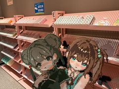 -漫·汤泉