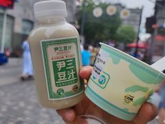 -尹三豆汁(前门旗舰店)