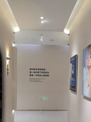 -小阿福儿童摄影(光谷时代广场店)