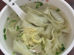 荠菜馄饨-朱新年·苏式汤团·面点(北寺塔店)