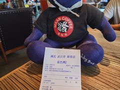 -漫咖啡(银泰创意城店)