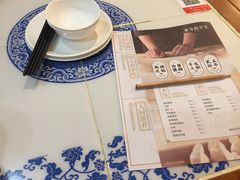 -东方饺子王(新奥购物中心店)