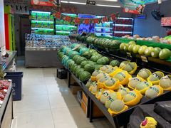 -果多美(鼓楼北街店)
