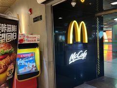-麦当劳(中山公园龙之梦店)