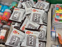 -重庆十八梯传统风貌区