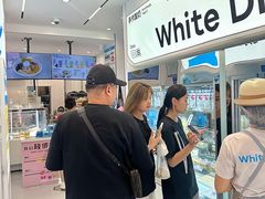 -白色日记·手作酸奶(麦凯乐店)