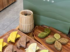 -东西巷