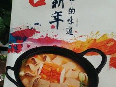 -集咖啡(兴泰御都店)