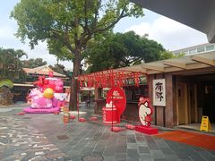 -南海渔村 (流花湖店)