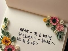 -曼朗心理咨询·旗舰店