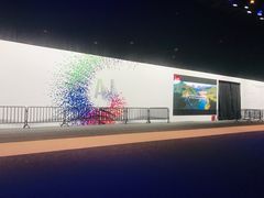 -东浩兰生上海世博展览馆