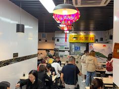 大堂-项记面馆(明瓦廊店)