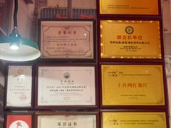 -蚝堡海鲜·威海菜·海肠捞饭·烧烤·亚洲吃蚝公司(幸福门店)