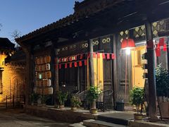 -雁门客栈库底鱼