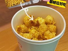 -威珀斯酒店·珀萃美食餐厅