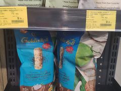 -Olé精品超市(上海虹桥南丰城店)