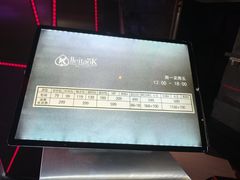-黑桃K生日订制KTV