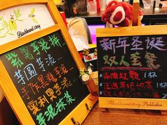 -九秋茶铺(三里屯店)