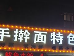 -蓬莱欧乐堡海洋极地世界
