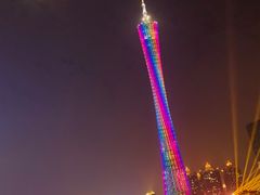 -珠江夜游广州塔·中大码头
