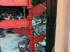 -南澳岛打卡果汁冰公司