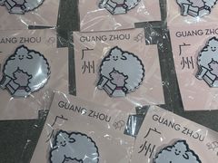 -喜茶(广州石牌桥店)