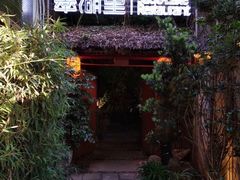 -翠湖里(翠湖南路店)