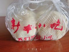 -新丰小吃(闻兴路分店)